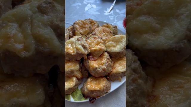 Котлеты с сыром в духовке Вкусная еда Люблю покушать Рецепты у меня на канале Завтрак