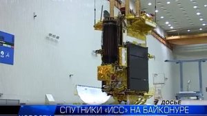 2014.03.25 «Луч-5А» и KazSat-3 доставлены на космодром