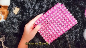4 урок ? Как сплести треугольник из бусин ?️ Сумка из бусин туториал ? DIY TUTORIAL BEADED BAG