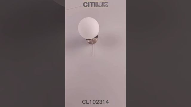 Citilux Томми CL102314 Бра с выключателем Матовый Хром