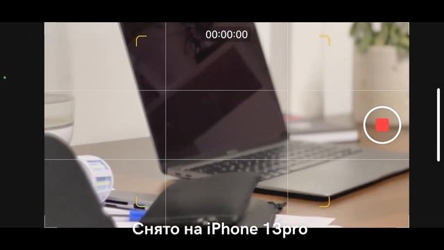 Пользовательский обзор на IPhone 13pro смотреть онлайн