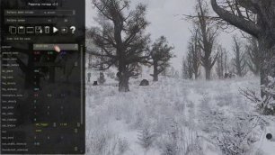 Dead Air Winter Pack 1.8.1 -  Anomaly 1.5.1
