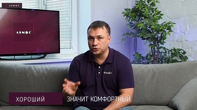 3 мифа про ортопедические матрасы. Вся правда про ортопедические матрасы. Как выбрать матрас.