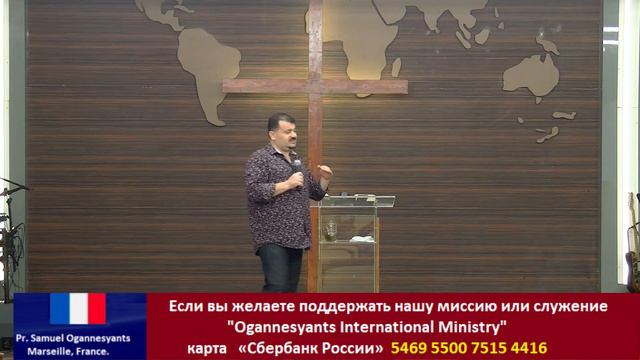 ОТКРОВЕНИЕ ДЛЯ ТВОЕГО ДУХОВНОГО РОСТА