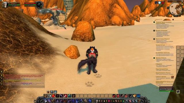 World of warcraft. (Horizon) #4 Странная пещера! смотреть онлайн