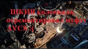 тук тук субару, но не четвертый