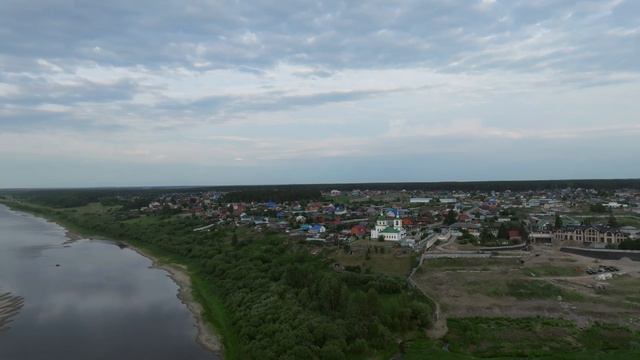 Анонс: Реки Тюмени или Святыни Тюмени? смотреть онлайн