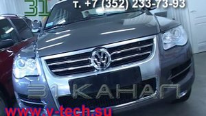 Чип тюнинг Фольксваген Туарег - прошивка ECU