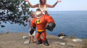 Супер Семейка