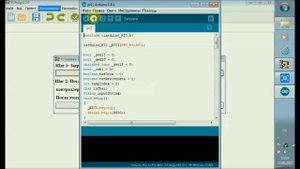 FLProg+Arduino - таймер для светильника