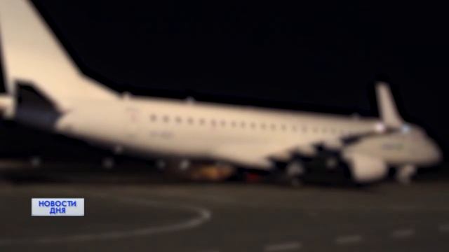 ЭКСТРЕННАЯ ПОСАДКА