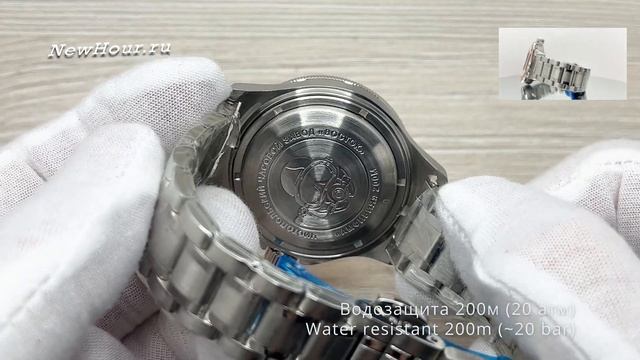 Быстрый обзор на часы Восток 740383 Амфибия смотреть онлайн