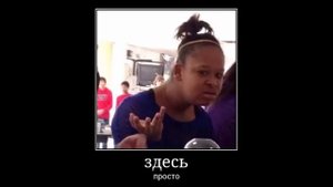 Мам это дискорд ( да мем старый нооооо)