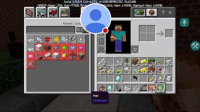 Стрим выживание бомжа в россии назад к бомжу+стрим смотреть онлайн