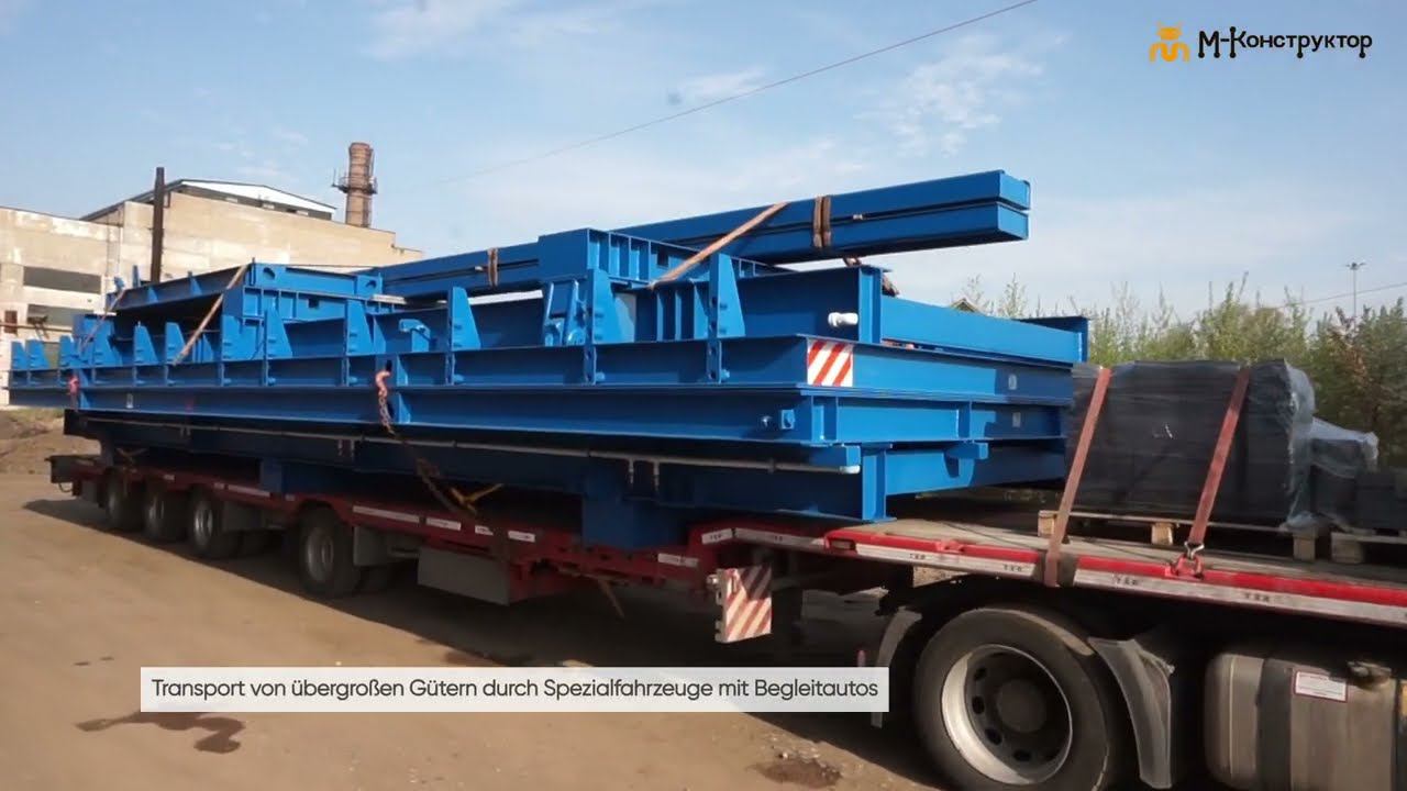 Eine drehbare Ladung in Brjansk смотреть онлайн