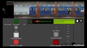 Едем 2 станции в Moscow Metro 3D