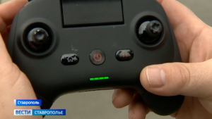 В Ставрополе открылись первые в регионе курсы на операторов дронов