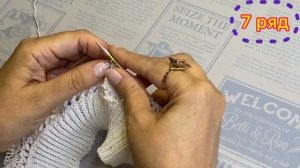 ДЖЕМПЕР - ПАУТИНКА РЕГЛАНОМ СВЕРХУ/АЖУРНЫМ УЗОРОМ/МАСТЕР КЛАСС ПО ВЯЗАНИЮ УЗОРА