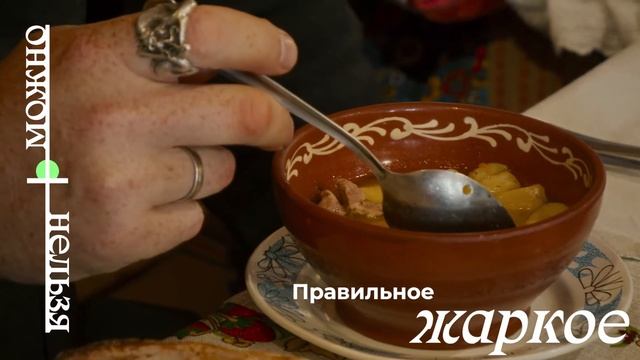 Можно! с Можаевым #6 Ирбите! смотреть онлайн