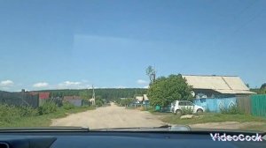 Могзон сегодня 15. 07.2023 год вторая часть поездки по поселку