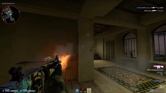 Моя королева подарила мне сон❤️ смотреть онлайн