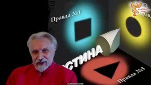 Будущее развитие общества