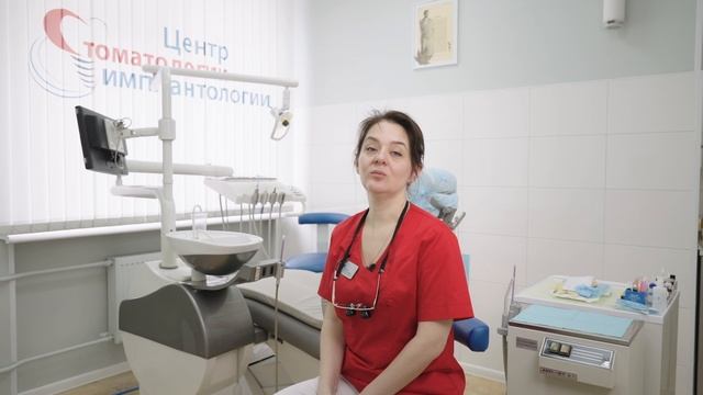 Вопросы к стоматологам.