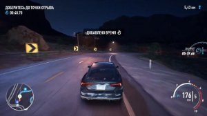 NFS Payback #1 Эпичная погоня