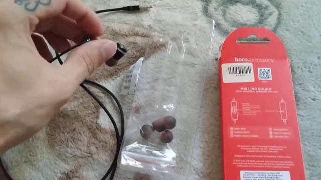 НАУШНИКИ HOCO M16 из магазина Сулпак. Код товара: 80920 смотреть онлайн