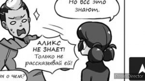 Комикс Леди Баг и Супер Кот Скарлет леди