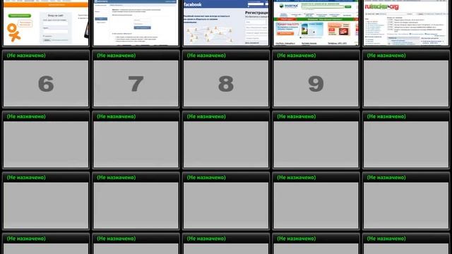 Mozilla Firefox установка и настройка УРОК 2 смотреть онлайн