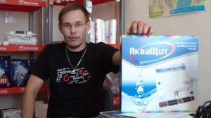 Очистка жесткой воды. Фильтры для очистки жесткой воды из скважины. Система очистки жесткой воды