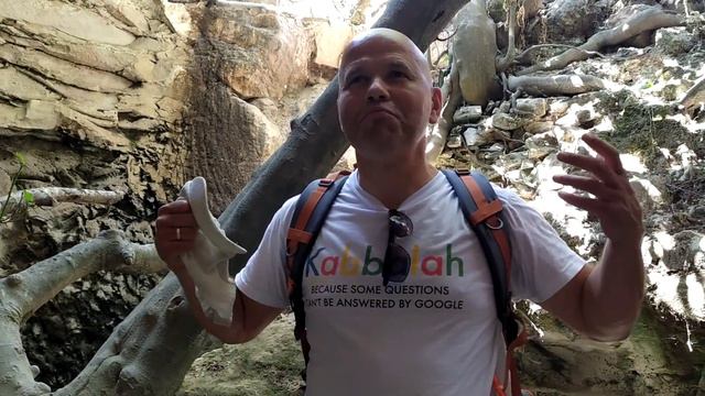 Какая связь с Бар Кохбой.... смотреть онлайн