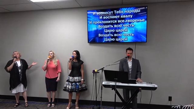 Барух Адонай Baruch Adonai