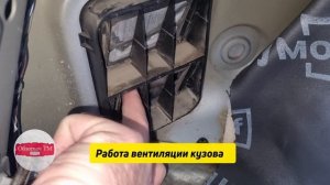 Шумоизоляция пола багажника и задних арок Ниссан Кашкай j10