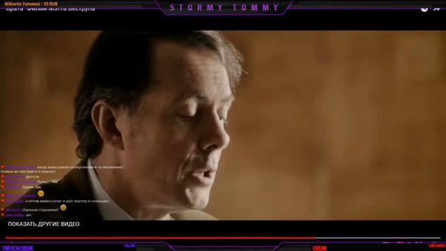 500! Или как это было? + АНОНС смотреть онлайн