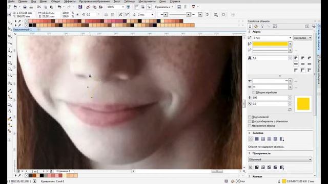 Speed Art / Как нарисовать Векторный портрет в CorelDraw смотреть онлайн