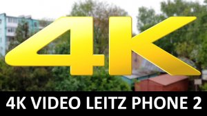 4K video Leica LEITZ Phone 2