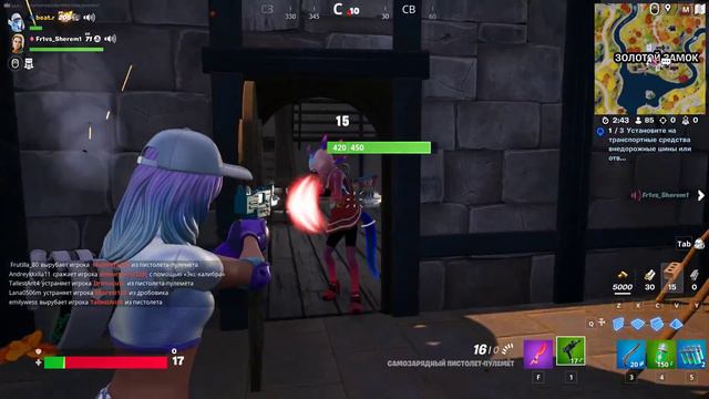 Fortnite батл рояль смотреть онлайн