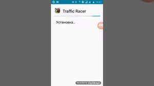 Как взломать любой игру