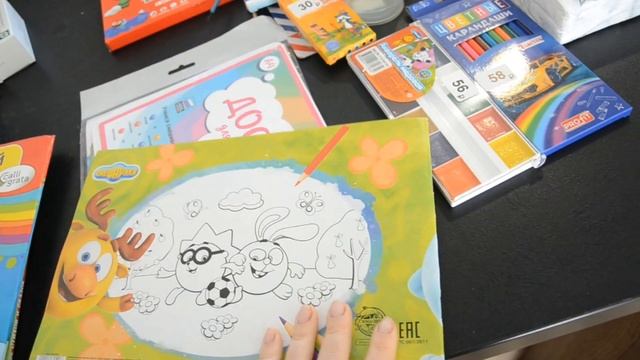 ВЛОГ. Какие НОВОСТИ / КАНЦЕЛЯРИЯ в детский САД / МОТИВАЦИЯ на мойку ОКОН / УЖИН в горшочках смотреть онлайн