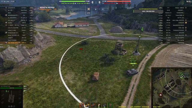 ДЕЛАЮ ЛБЗ НА 279. БЛОК 15 И ПЕРЕХОДИМ К СОЮЗУ (ЧАСТЬ 9) смотреть онлайн