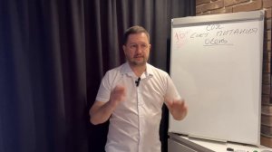 Удобрения для сои