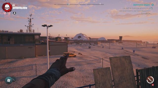 Dead Island 2 достижение "Шмяк"