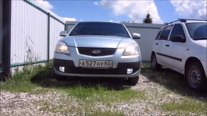 Замена ламп в ПТФ Киа РИО jb