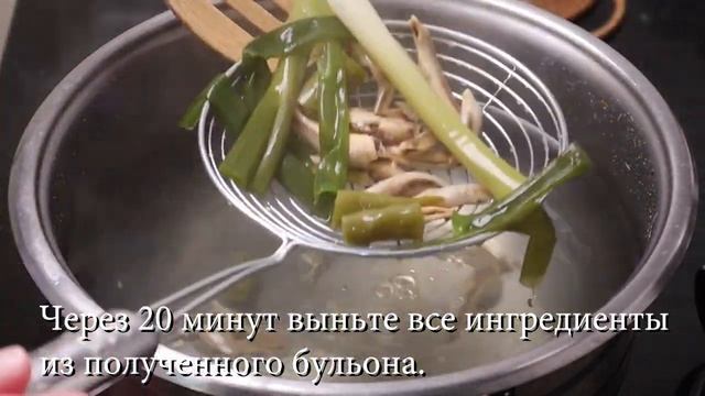 Корейский Суп с Пекинской Капустой на Соевой Пасте Дедян Рецепт Korean Cabbage Soup Recipe 배추국 만들기