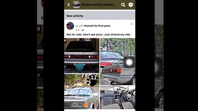 Nissan sunny B12 lovers club смотреть онлайн