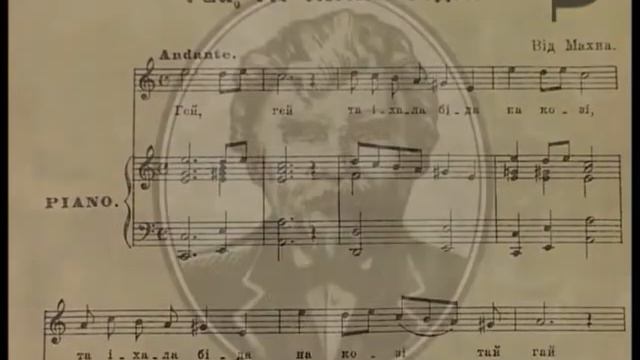 Прогулки по Екатеринодару "Благотворительность"