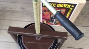 Пресс для сока Вилен 15л  +