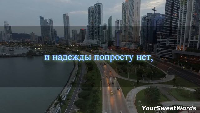 #любовьиденьги #фразыолюбви #мудростиолюбви Не Люби За Деньги. Как не сломаться и стать сильнее?